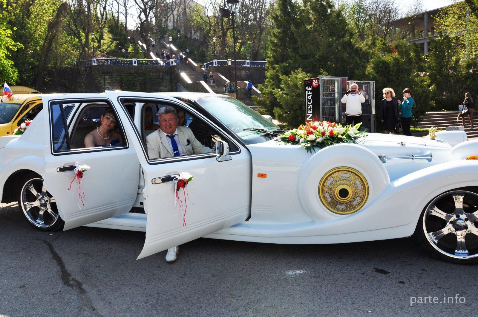 показать транспорт