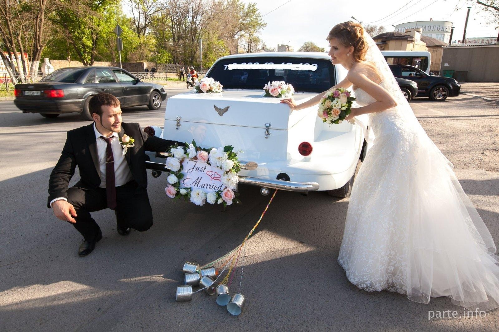 показать транспорт